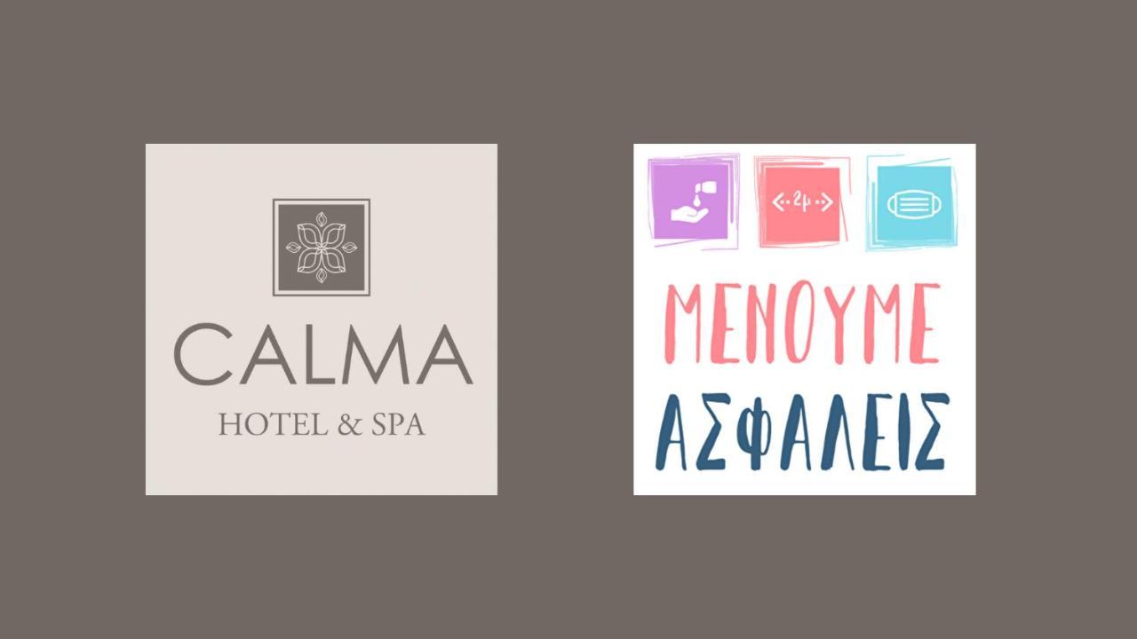 Calma Hotel&Spa Kasztoriá Kültér fotó
